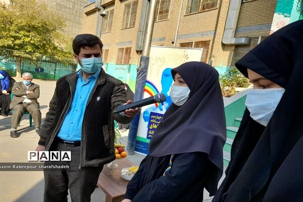 بیست و چهارمین دوره انتخابات شوراهای دانش‌آموزی در منطقه 16
