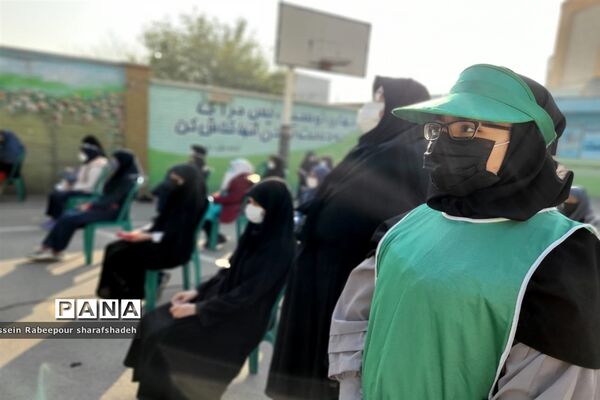 بیست و چهارمین دوره انتخابات شوراهای دانش‌آموزی در منطقه 16