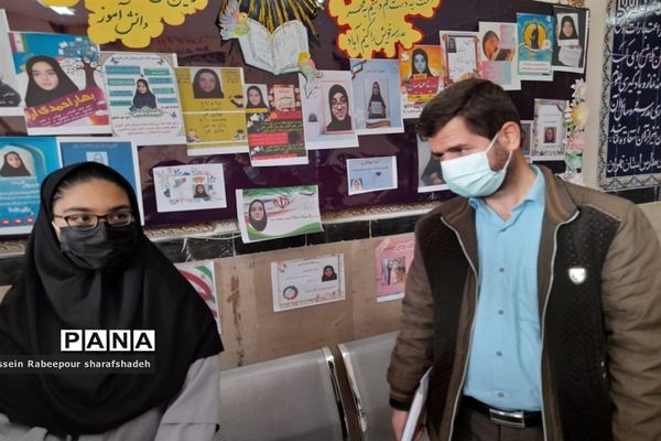 بیست و چهارمین دوره انتخابات شوراهای دانش‌آموزی در منطقه 16