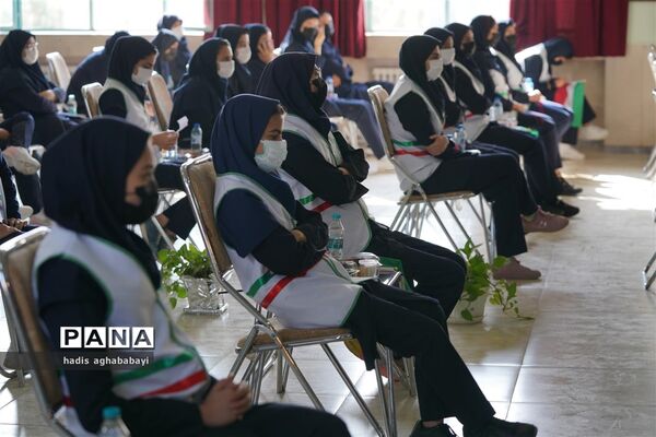 بیست و چهارمین دوره انتخابات شوراهای دانش‌آموزی مدارس استان اصفهان