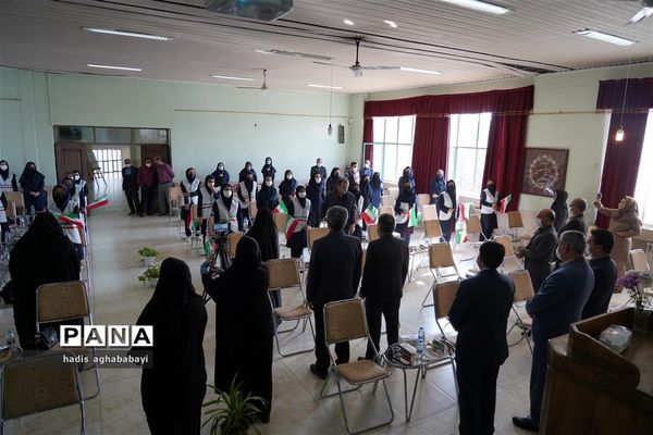 بیست و چهارمین دوره انتخابات شوراهای دانش‌آموزی مدارس استان اصفهان