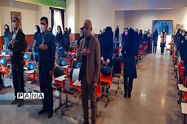 بیست و چهارمین دوره انتخابات شورای دانش‌آموزی ناحیه 4 کرج