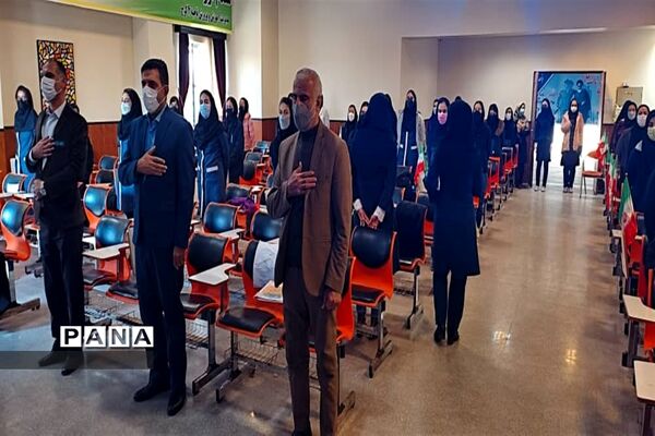 بیست و چهارمین دوره انتخابات شورای دانش‌آموزی ناحیه 4 کرج