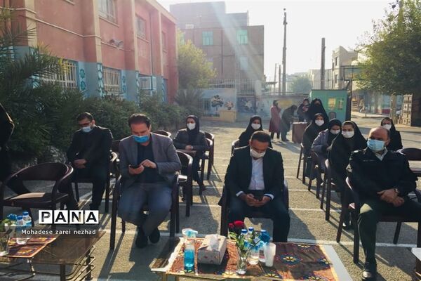بیست و چهارمین دوره انتخابات شورای دانش‌آموزی