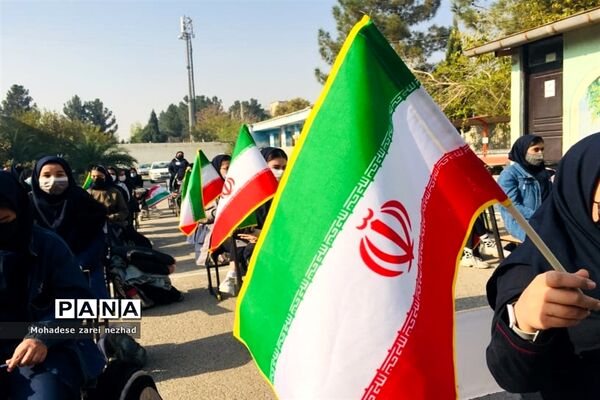 بیست و چهارمین دوره انتخابات شورای دانش‌آموزی