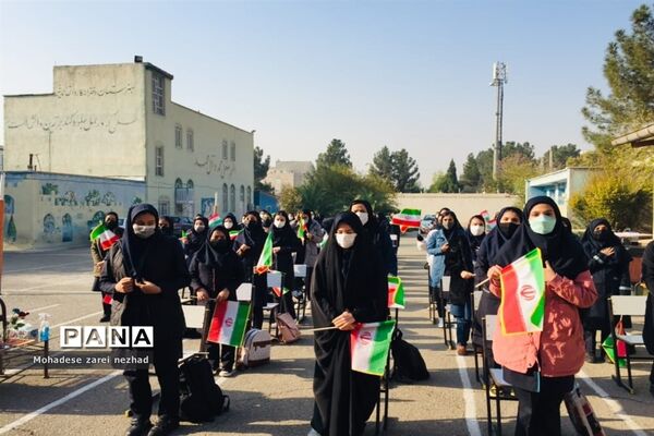 بیست و چهارمین دوره انتخابات شورای دانش‌آموزی