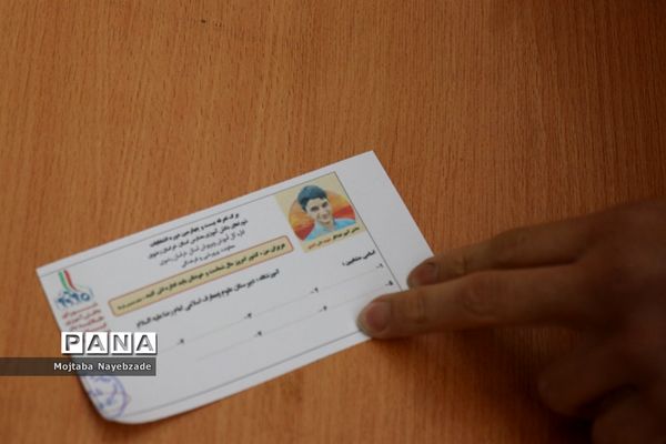 انتخابات شوراهای دانش‌آموزی مدارس خراسان رضوی