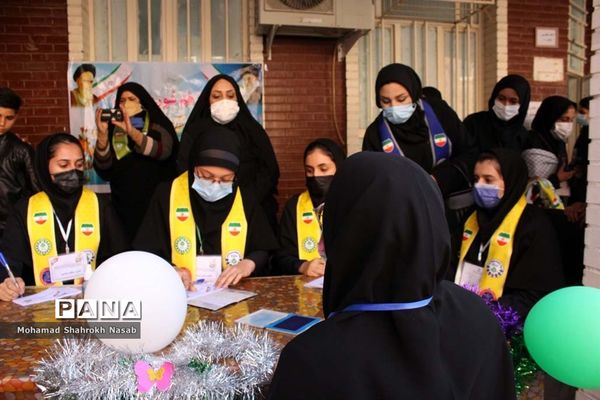 بیست و چهارمین دوره انتخابات شوراهای دانش‌آموزی استان خوزستان