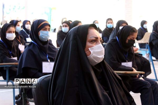 بیست و چهارمین دوره انتخابات شوراهای دانش‌آموزی استان خوزستان