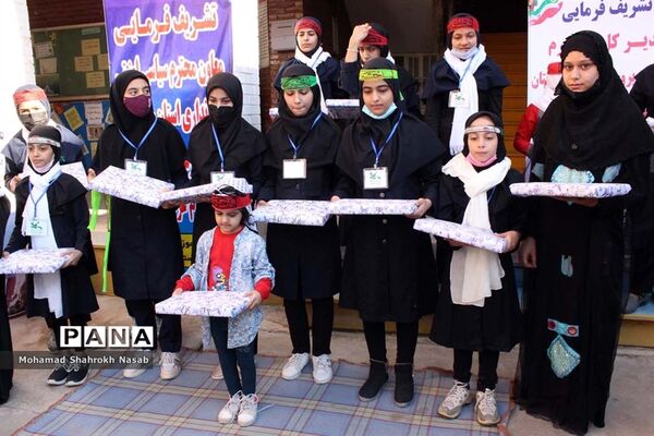 بیست و چهارمین دوره انتخابات شوراهای دانش‌آموزی استان خوزستان