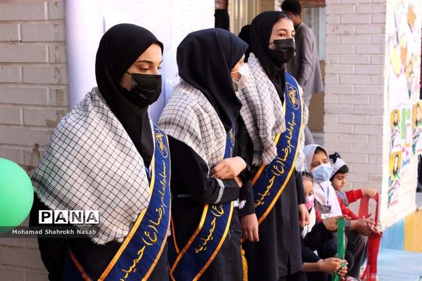 بیست و چهارمین دوره انتخابات شوراهای دانش‌آموزی استان خوزستان