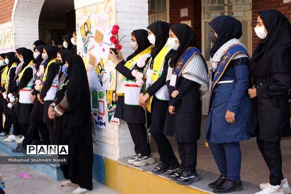 بیست و چهارمین دوره انتخابات شوراهای دانش‌آموزی استان خوزستان