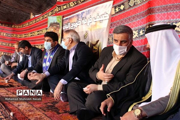 بیست و چهارمین دوره انتخابات شوراهای دانش‌آموزی استان خوزستان