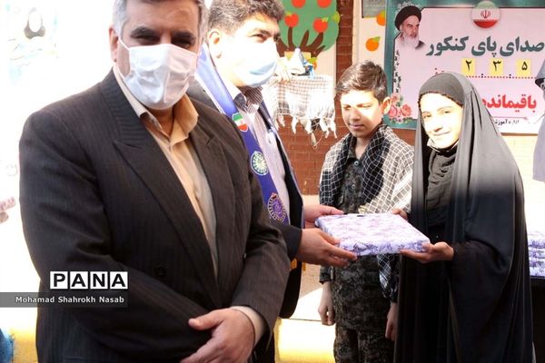 بیست و چهارمین دوره انتخابات شوراهای دانش‌آموزی استان خوزستان