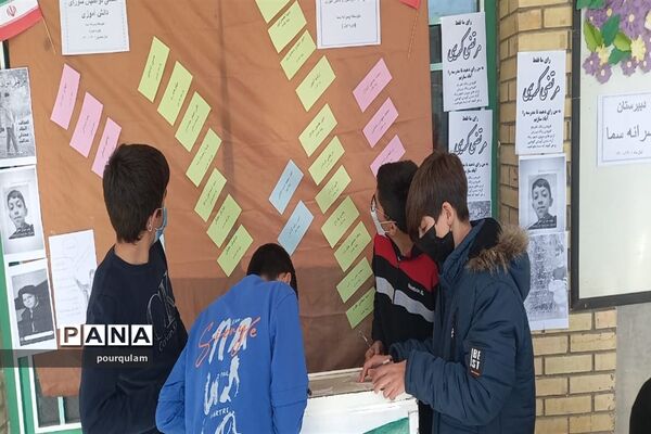 انتخابات شورای دانش‌آموزی شیروان
