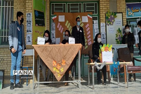 انتخابات شورای دانش‌آموزی شیروان