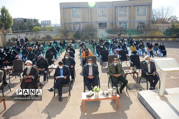 بیست و چهارمین دوره انتخابات شوراهای دانش‌آموزی در ارومیه