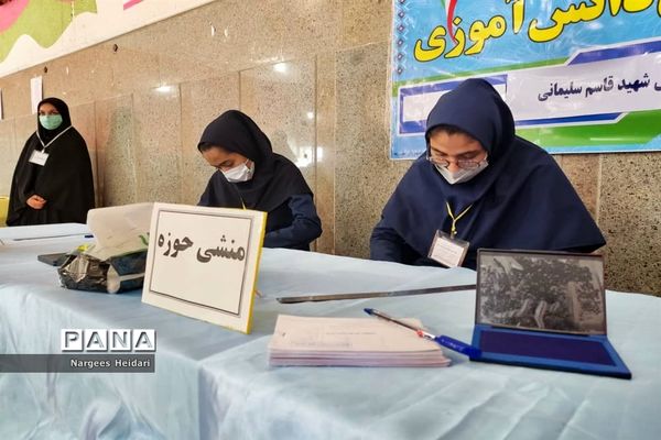 برگزاری نمادین بیست و چهارمین دوره انتخابات شورای دانش‌آموزی شهرستان امیدیه