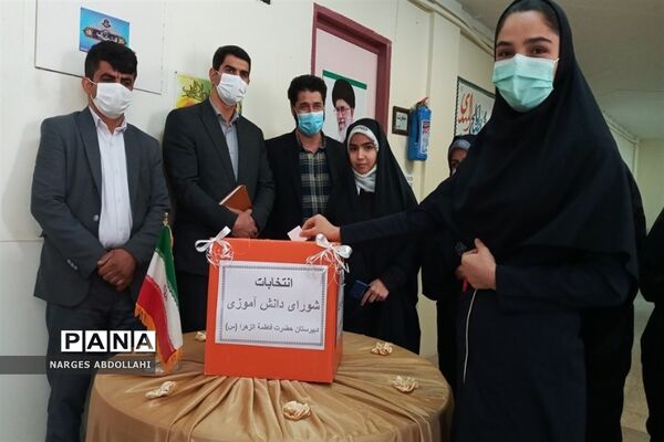 برگزاری انتخابات بیست و چهارمین دوره‌ شورای دانش‌آموزی در مدارس فشافویه