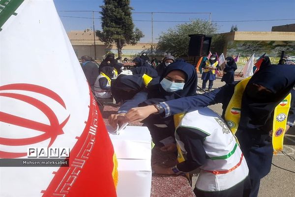 انتخابات شوراهای دانش‌آموزی در دبیرستان فاطمه الزهرا یزد