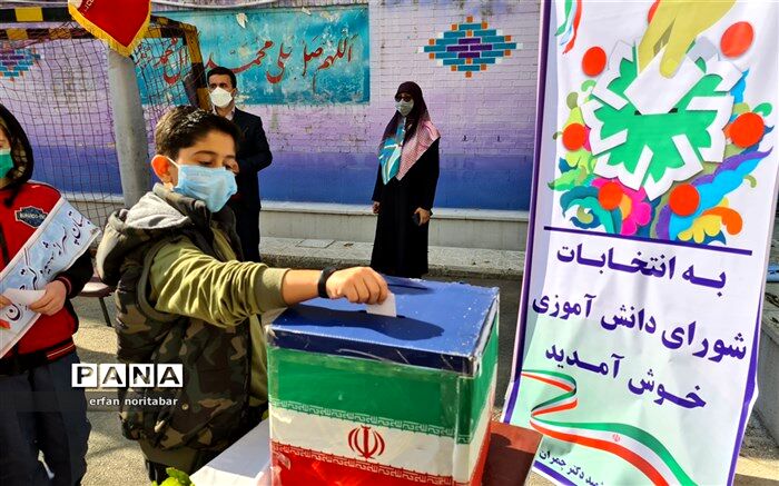 انتخابات شورای دانش‌آموزی، مانوری برای مسئولیت‌پذیری دانش‌آموزان در آینده است