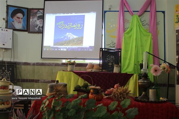 مراسم هفته ملی مازندران در دبستان تربیت گلوگاه