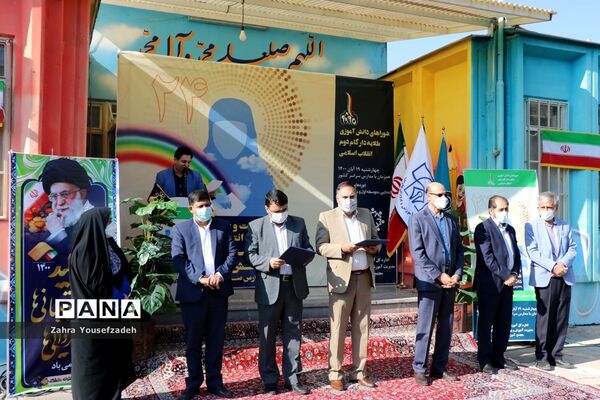بیست و چهارمین دوره انتخابات شورای دانش‌آموزی در مدارس فارس