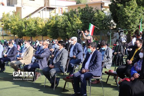 بیست و چهارمین دوره انتخابات شورای دانش‌آموزی در مدارس فارس