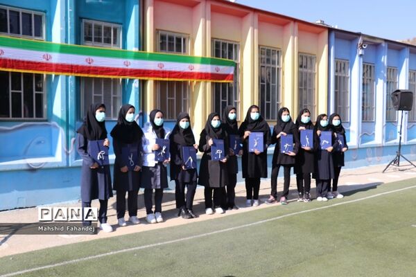 بیست و چهارمین دوره انتخابات شورای دانش‌آموزی در مدارس فارس