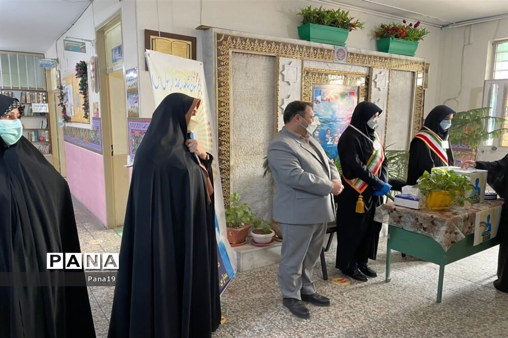 بیست و چهارمین انتخابات شورای دانش آموزی در منطقه١٩