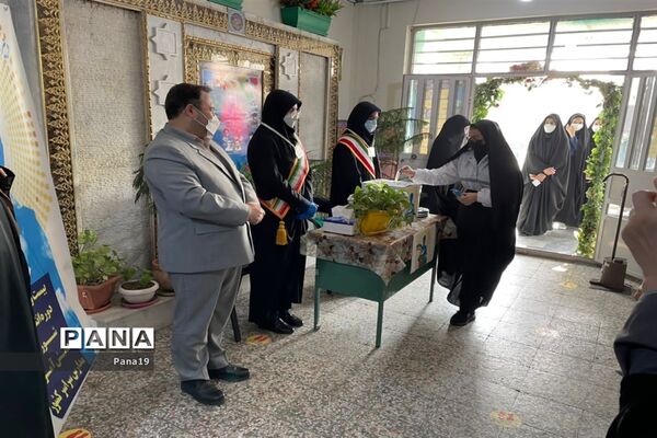 بیست و چهارمین انتخابات شورای دانش آموزی در منطقه١٩