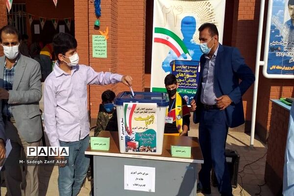 بیست و چهارمین انتخابات شورای دانش آموزی در کاکی