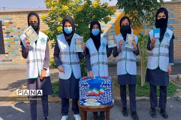 بیست و چهارمین انتخابات شورای دانش آموزی در کاکی