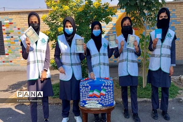 بیست و چهارمین انتخابات شورای دانش آموزی در کاکی