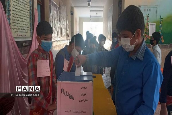 بیست و چهارمین انتخابات شورای دانش آموزی در کاکی