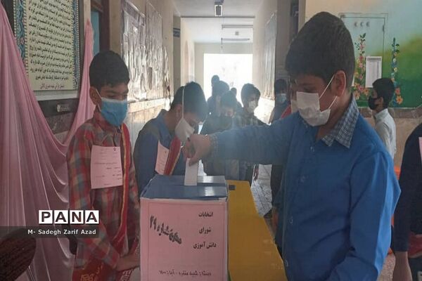 بیست و چهارمین انتخابات شورای دانش آموزی در کاکی