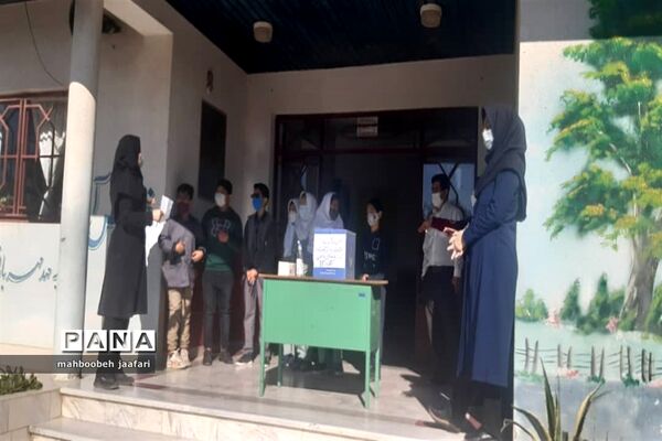 انتخابات شورای دانش‌آموزی در مدارس میاندورود