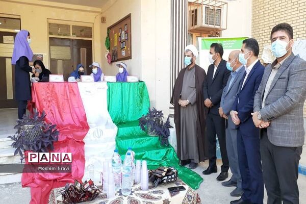 انتخابات شورای دانش آموزی دردیلم