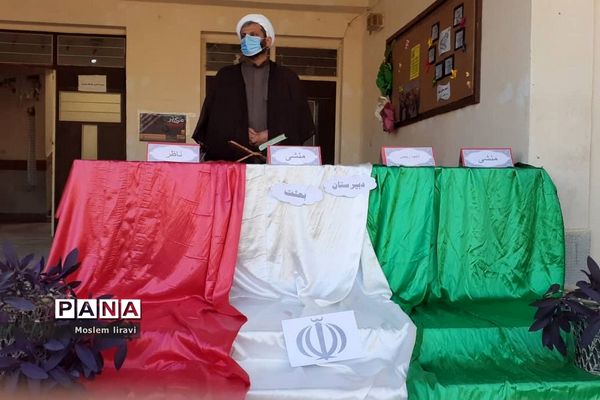 انتخابات شورای دانش آموزی دردیلم