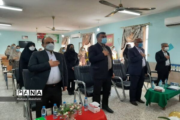 بیست و چهارمین دوره انتخابات شوراهای دانش‌آموزی