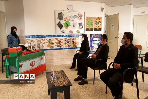 بیست و چهارمین دوره انتخابات شورای دانش‌آموزی
