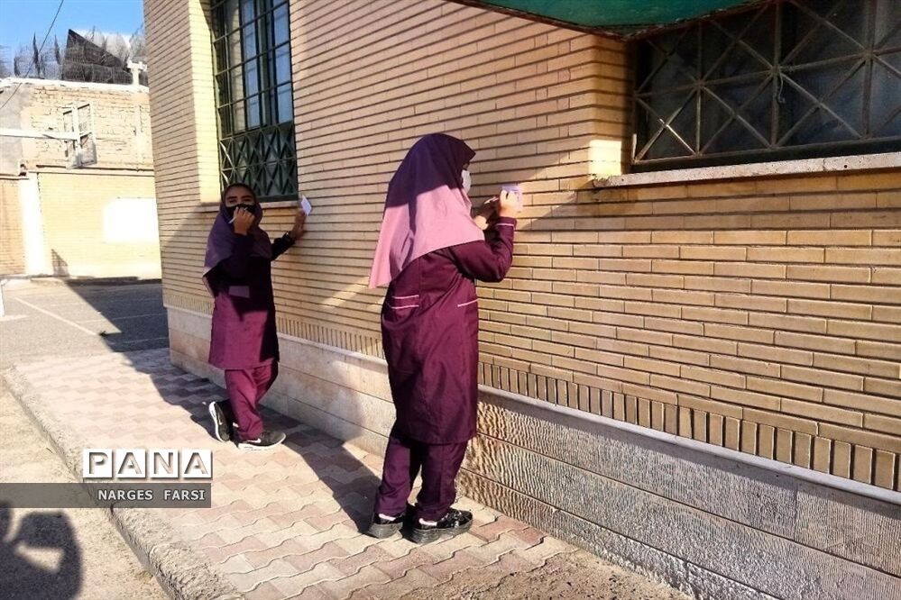 بیست و چهارمین انتخابات شوراهای دانش‌آموزی شهرستان جعفرآباد قم
