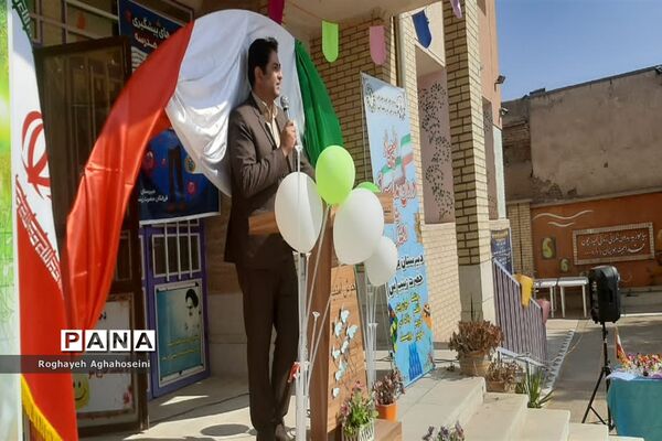 برگزاری مرحله آموزشگاهی المپیاد بازی‌های فکری سرگرمی رویش در شیراز