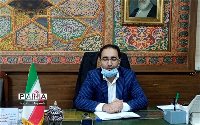 پانا یک سبک زندگی است