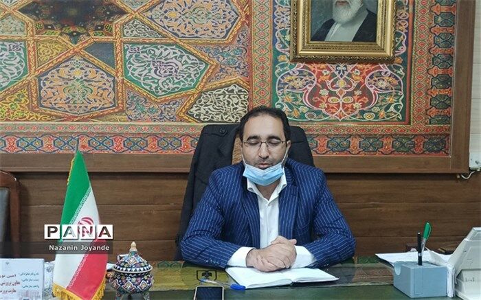 پانا یک سبک زندگی است