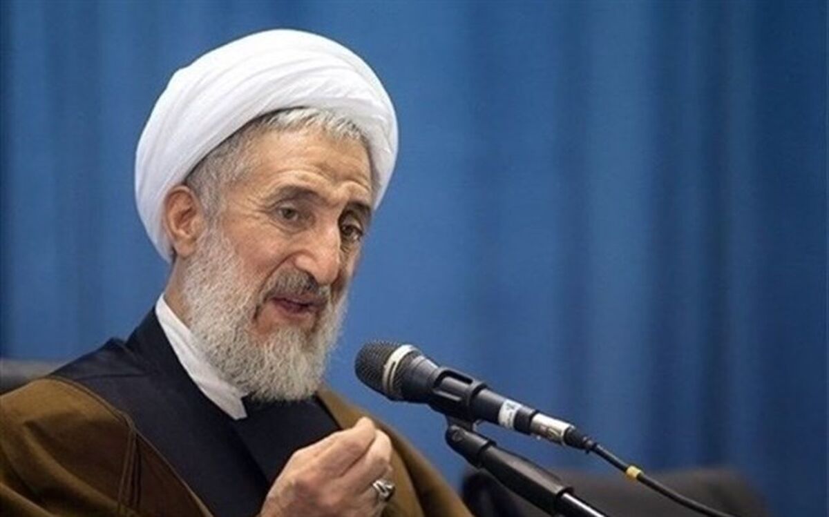 نماز جمعه تهران به امامت آیت‌الله صدیقی برگزار می‌شود