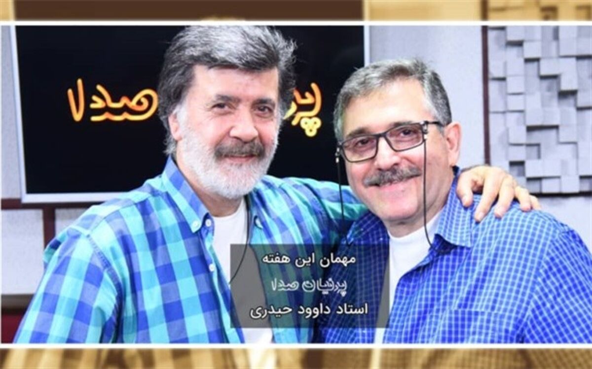 «داوود حیدری» مجری و صداپیشه پیشکسوت مهمان این هفته «پرنیان صدا»