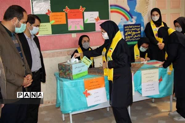 برگزاری انتخابات شوراهای دانش‌آموزی در استان همدان