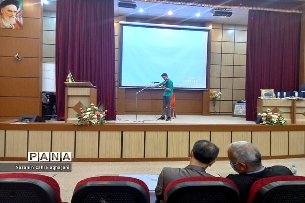 مراسم تقدیر از رتبه‌های برتر کنکور در رباط کریم