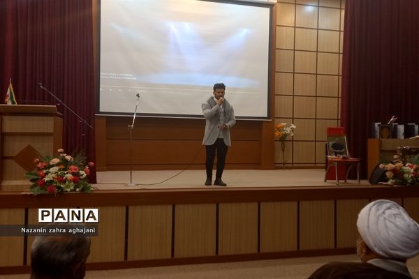 مراسم تقدیر از رتبه‌های برتر کنکور در رباط کریم